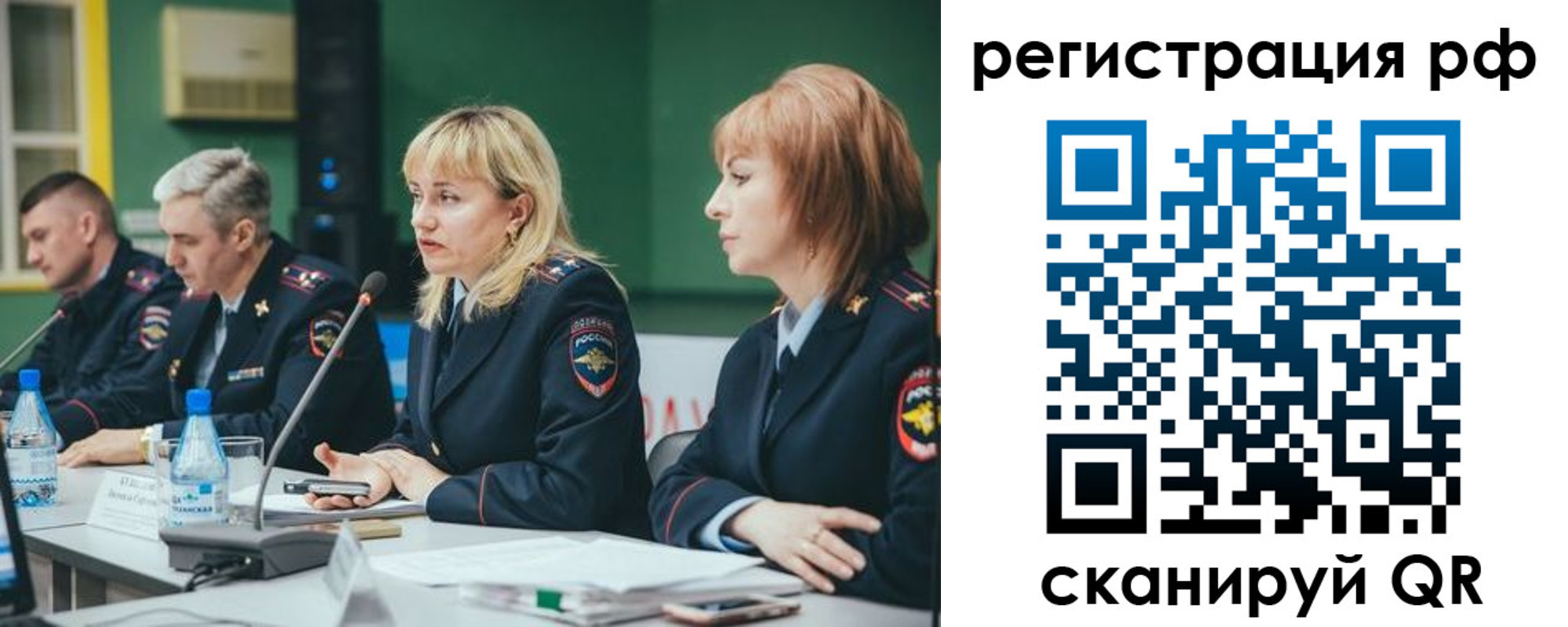 найти адрес прописки в Качканаре